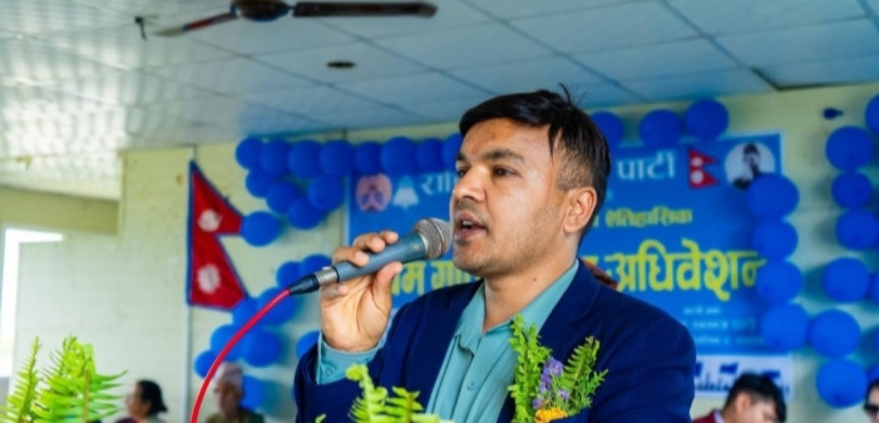 nepal