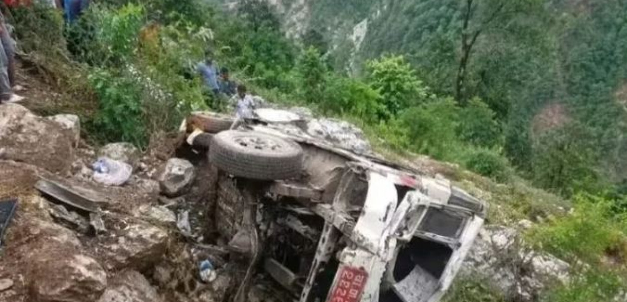 nepal