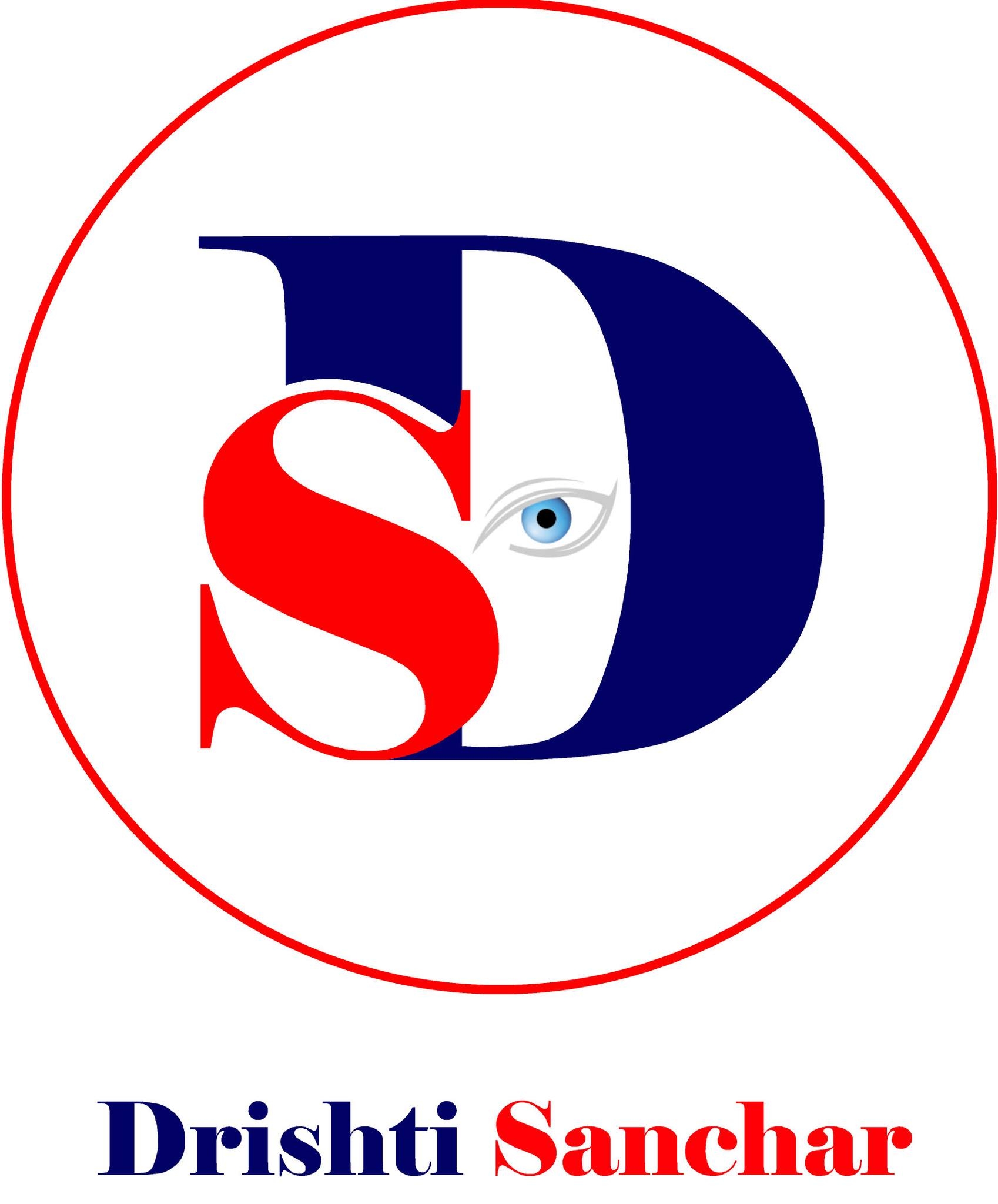 Dristi Sanchar Logo